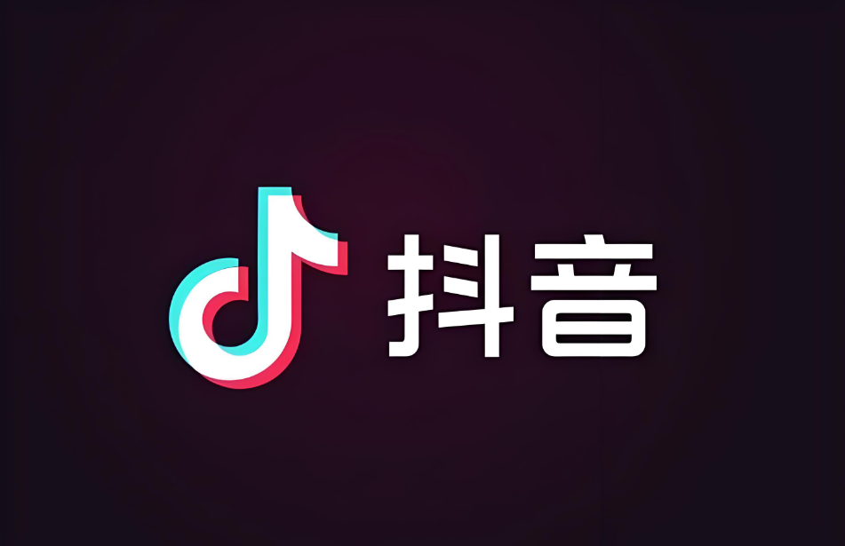 快手新规解读
