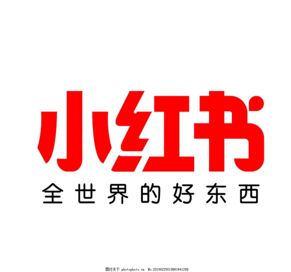 短剧行业报告